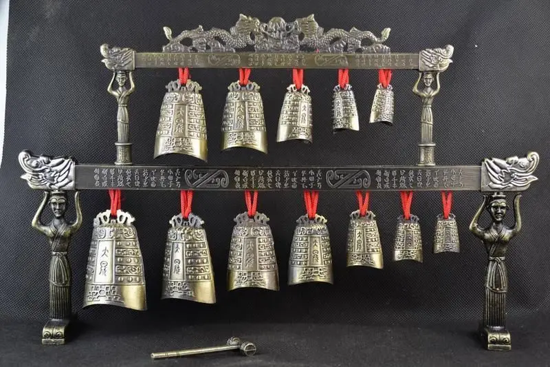 Brass bells Chinese Tibet dragon glockenspiel Chimes in ancient Chinese