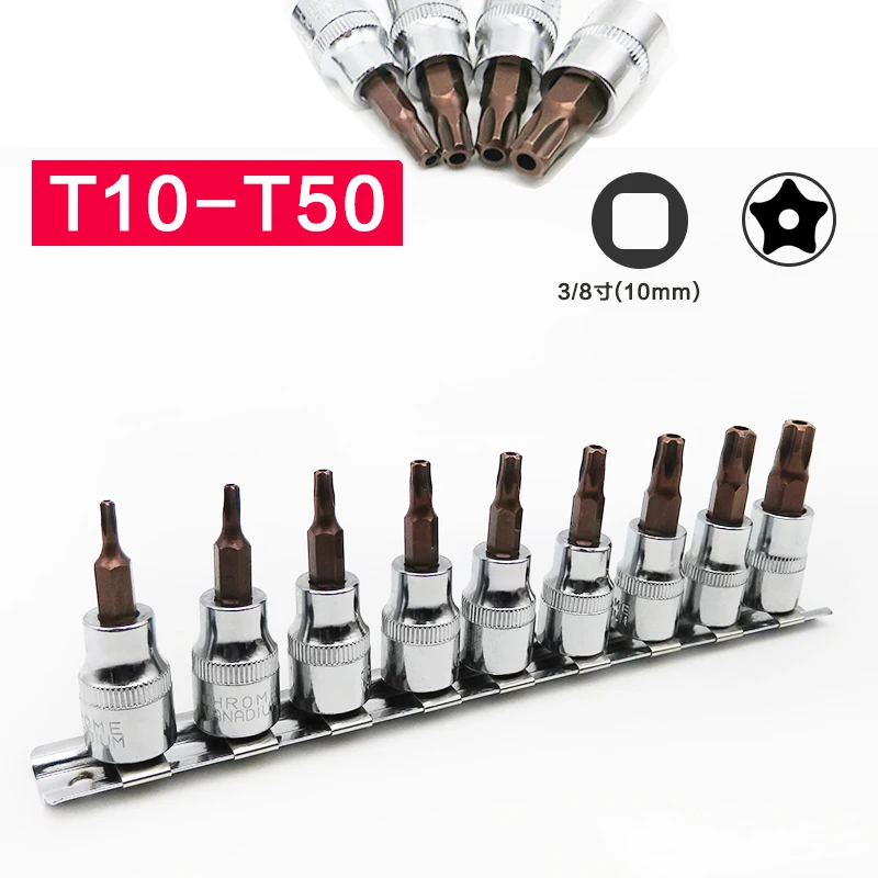 

9Pcs Torx Star Pentalobe Screwdriver Bit Socket Set 3/8 Inch Drive Socket Car Hand Tools Kit Cr-V Steel Bits with Storage Holder