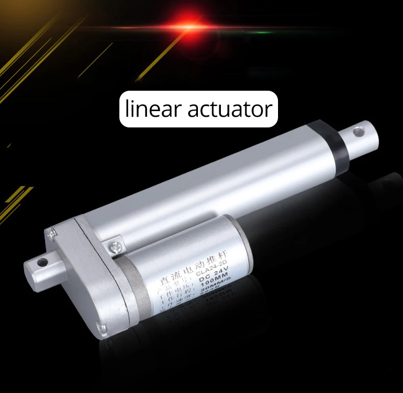 Metal Gear 12v Linear Motor do Atuador Linear Elétrico Distância em Movimento 50 Milímetros 100 Milímetros 150 Milímetros 200 Milímetros Avc 250 Milímetros 30w 2.5a Max 2 Cheap Motor CC