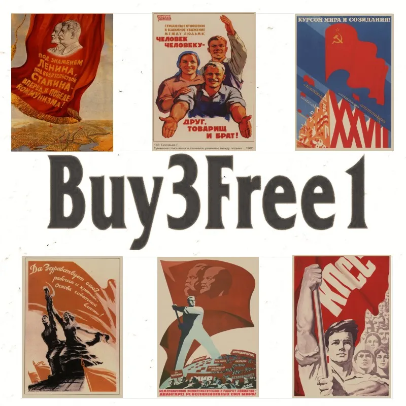 

World war II Leninist political propaganda Soviet Union USSR CCCP poster Retro kraft paper wall Decorative vintage poster