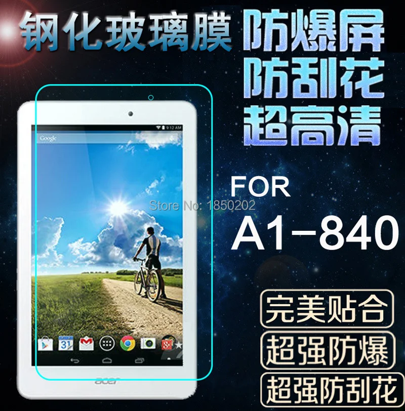 QQ20150918152245.jpg