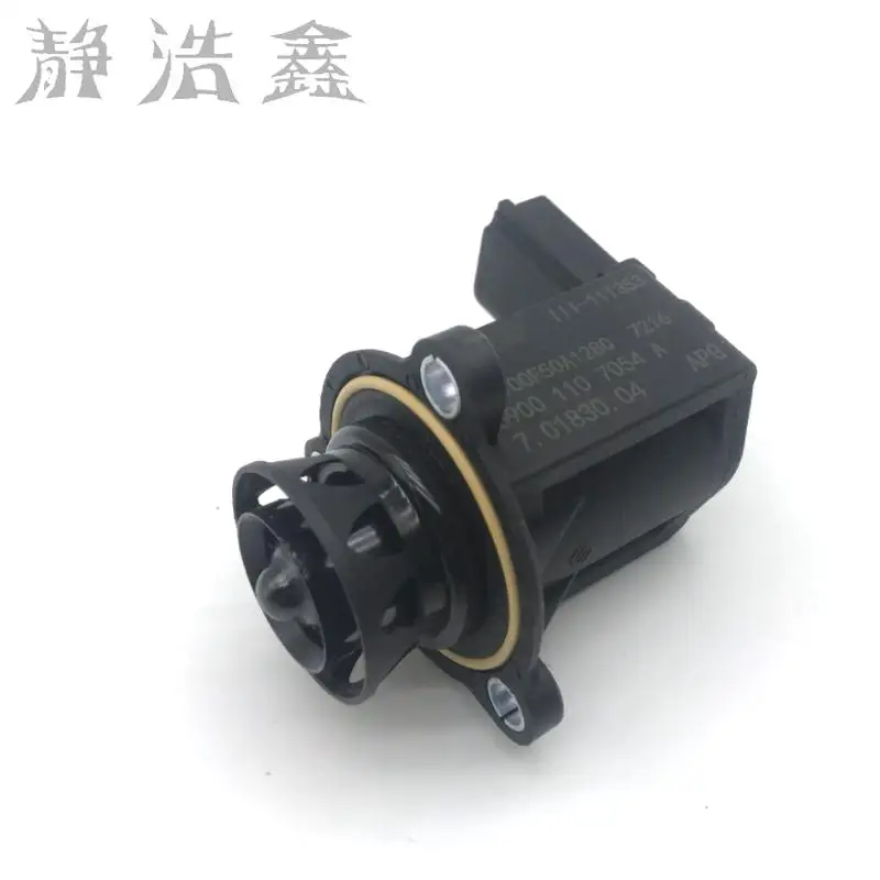 

06H145710D For Maiteng Road View for Audi A4l A6l Q5 Turbocharged Solenoid Valve Circuit Breaker 06h 145 710d