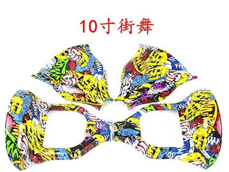 hoverboard case (7)