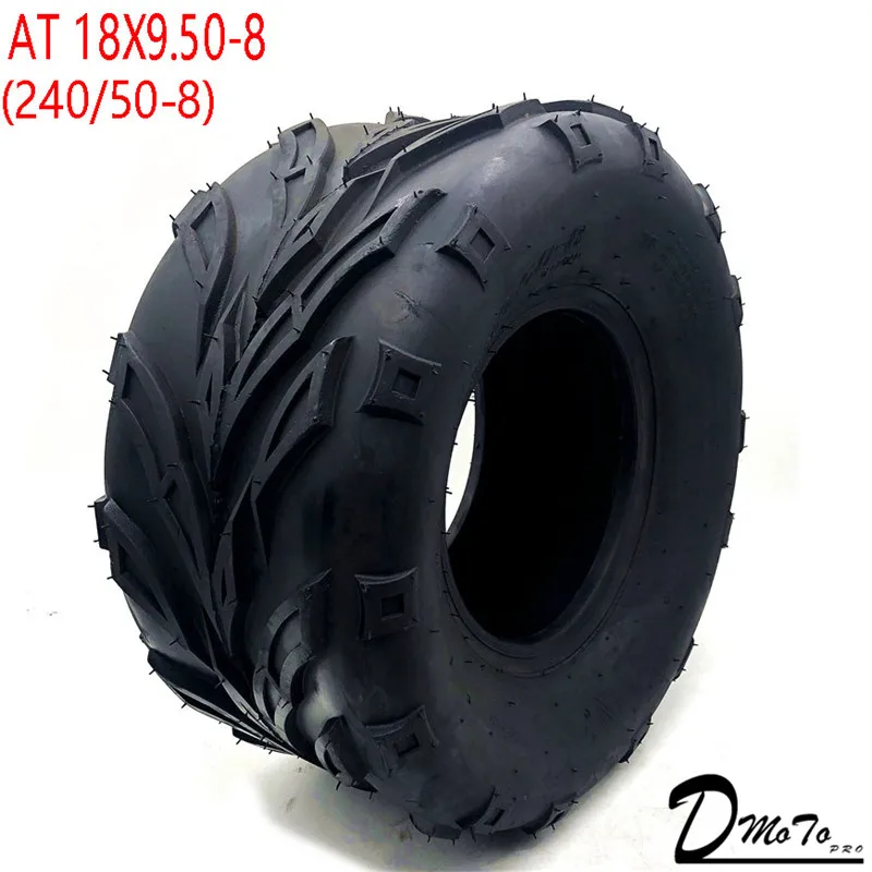 18X9. 50-8(240/50-8) Kart автозапчасти 7 7 дюймов шины atv 18X9. 50-8 18*9,50-8 шоссейные шины износостойкие колесные шины