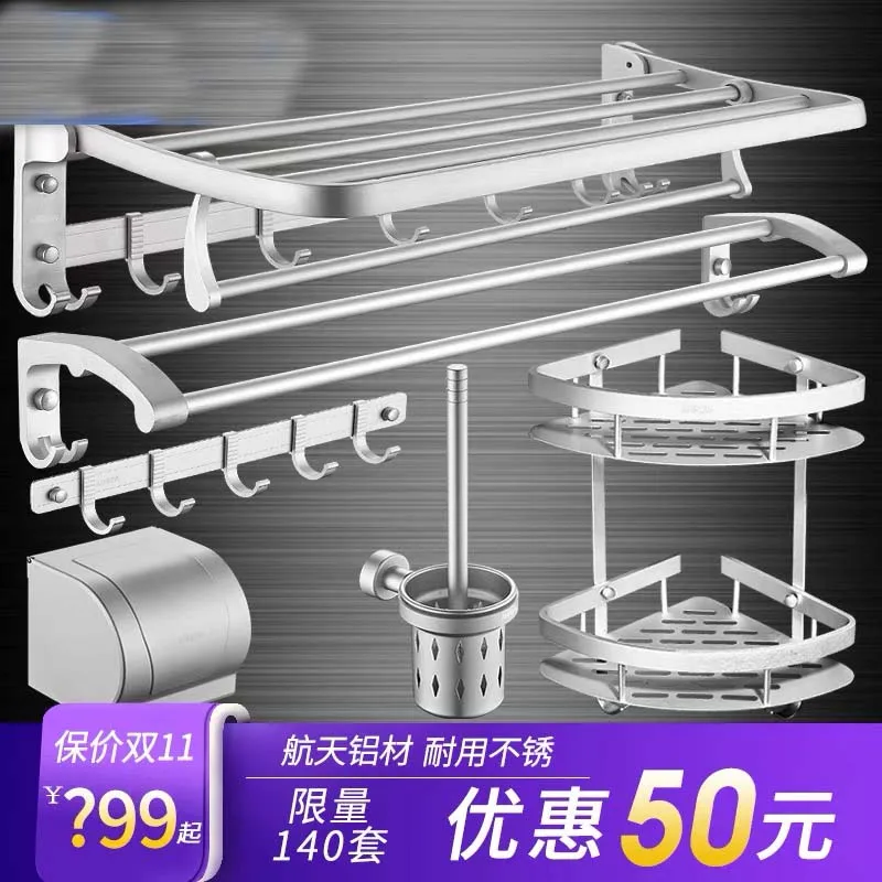

five pieces Bath Hardware Sets hardware Set Bathroom Accessories Shelf Soap Dish Toilet Paper Holder Soap Dispenser Robe Hook