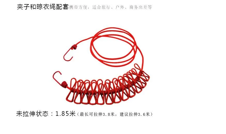 Забавная стойка для горной команды портативная бельевая веревка Выдвижная Веревка для белья ветрозащитная эластичная бельевая верёвка сушилка 12 зажимов