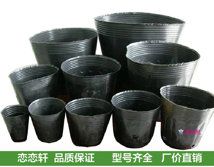 Container Flower-Pots Cups Bonsai-Plants Garden-Supplies Nursery Plastic Mini 300pcs/Lot Container Flower-Pots Cups Bonsai-Plants Garden-Supplies Nursery Plastic Mini 300pcs/Lot