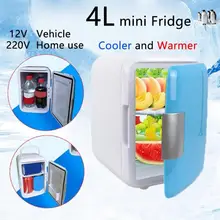 4L บ้านหอพักรถยนต์ตู้เย็น Ultra Quiet Low Noise Car Mini Dual - ใช้ Fefrigerators ตู้แช่แข็งเครื่องทำความร้อนกล่องตู้เย็น(China)