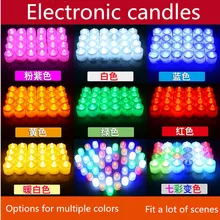 24 шт./партия, Электронная свеча, Романтический светодиодный светильник, светящаяся игрушка, свеча, предложение на день рождения, Креативный макет, лучший подарок