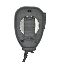 Walkie Talkie