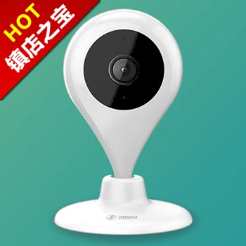 

Smart camera wireless camera home 720P HD network camera phone monitoring camera