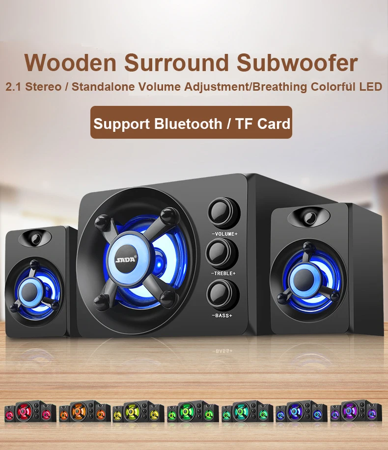 SADA D 208 USB Bluetooth динамик Красочный Светодиодный свет Стерео тяжелый бас HiFi 3D