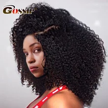 Gossip Brazilian Kinky Curly Lace Wigs With Baby Hair 10″-24″ Lace Front Human Hair Wigs For Black Women Swiss Lace Wig Non Remy