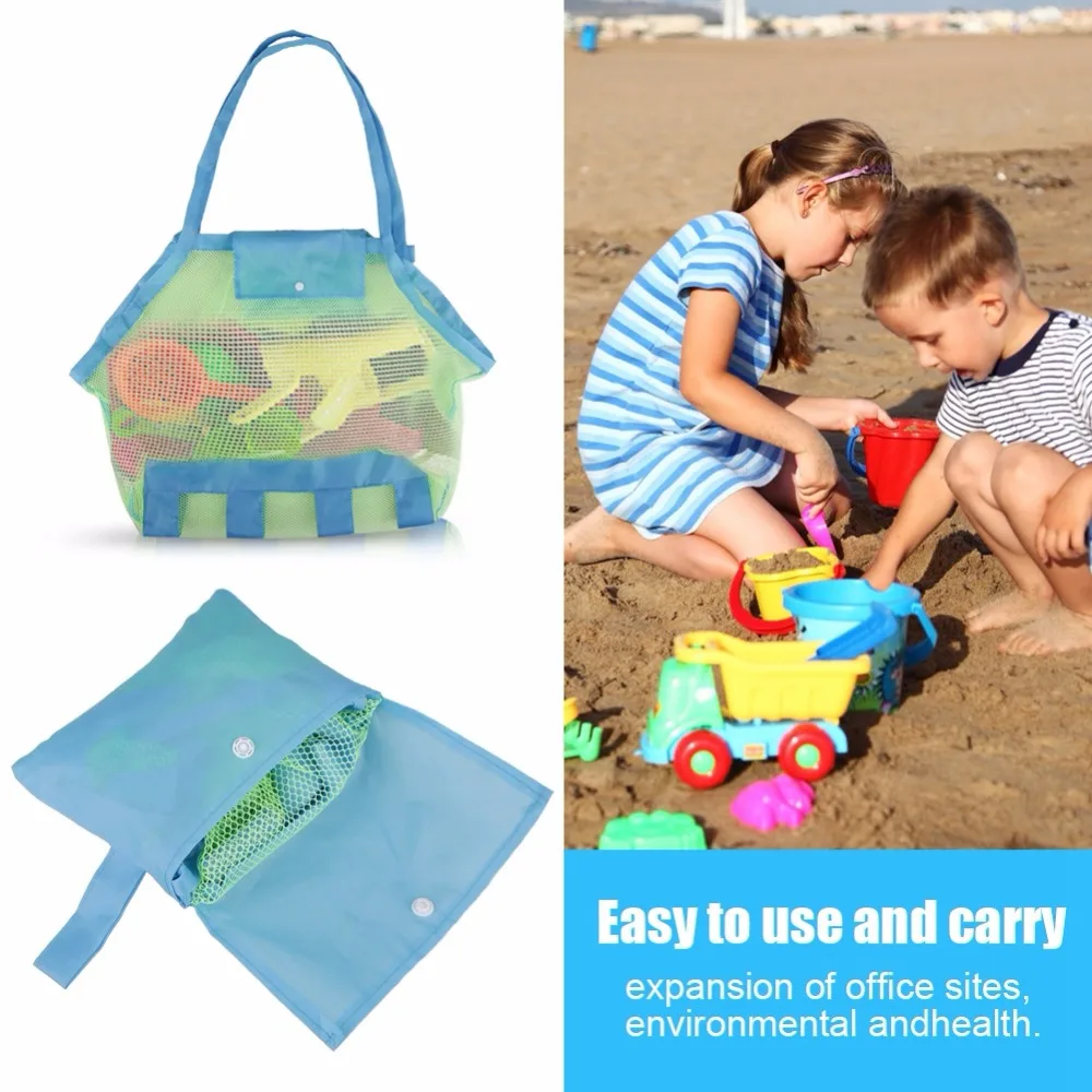 

2018 New Portable Beach Bag Kids Toy Bag Foldable Children Mesh Toy Beach Toy Pouch Basket Carrying Mesh Nylon Oxford Cloth Bags