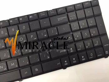 

Repair You Life Laptop keyboard For ASUS K53TA K53TK K73BY K73T K73B K73TA K53BYA53 AR language Original and New