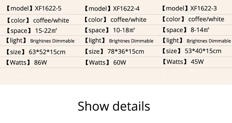 led-tmall_18
