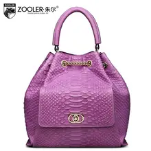 ZOOLER2016 new high-quality luxury fashion brand leather handbag shoulder bag counter genuine, well-known brands of women