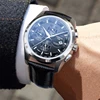 Men's Watches