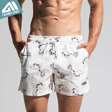 Desmiit быстросохнущие мужские бордшорты летние пляжные шорты для серфинга мужские шорты для плавания спортивные шорты для бега гибридные домашние шорты AM2044