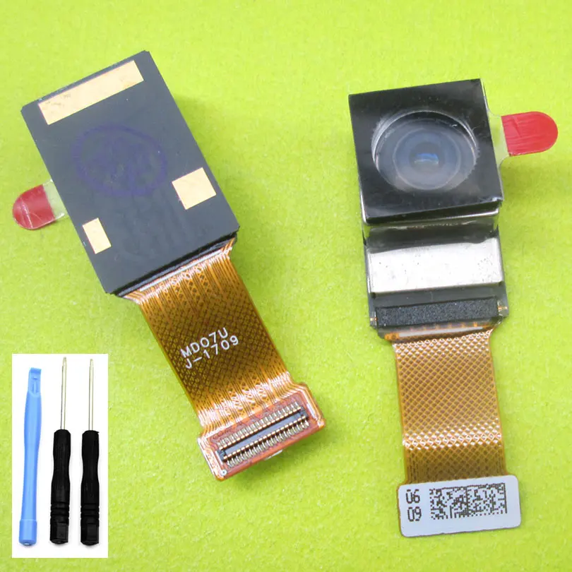 PRO6PLUSCAB