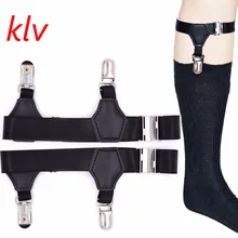 2 шт./компл. носки Подвязки Пояс для подтяжек Регулируемые нескользящие зажимы для мужчин и женщин