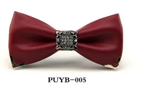 PUYB-005