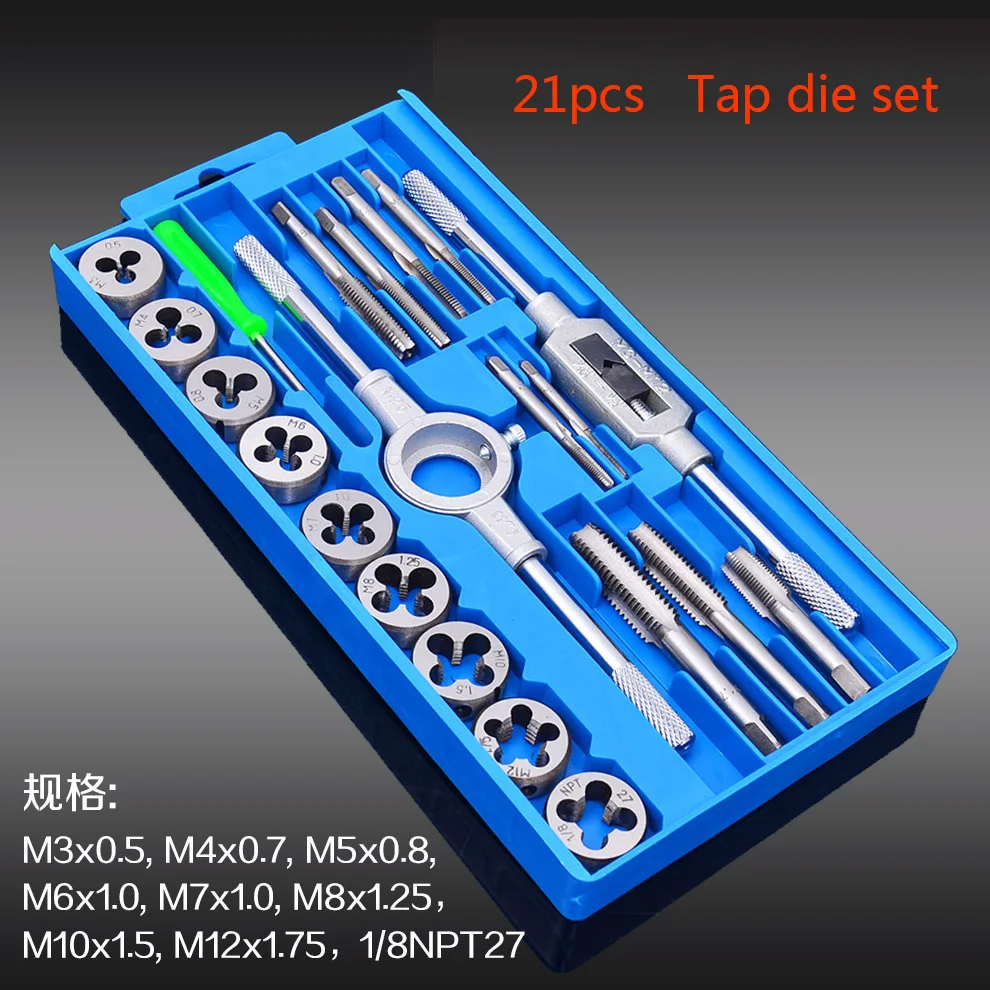 ФОТО 2 Tap die  hardware tools hand tap wrench holder metric combination suit