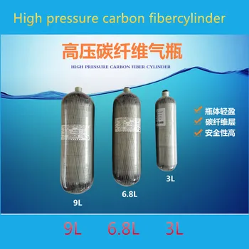 

3L High Pressure Cylinder Compressed Air Cylinder Oxygen Medical Tank