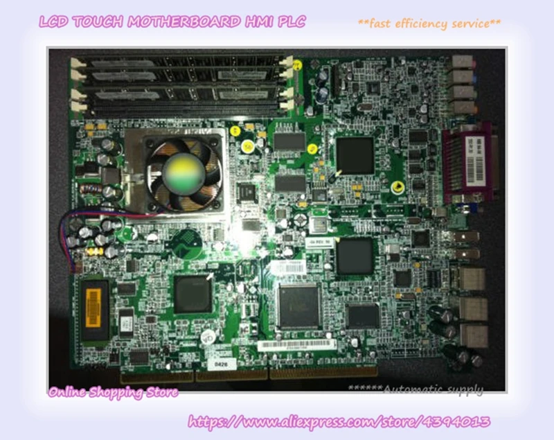 

For B150 Blade150 workstation CPU fan heat sink fan