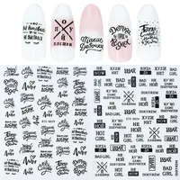 Nail Art 