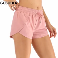 Женские летние тренировочные шорты, спортивные шорты для йоги, шорты для бега, дышащие шорты с подкладкой, спортивные шорты для фитнеса