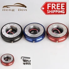 HB Universal Volante Quick Release Adaptador Hub Pressão Off Chefe Kit