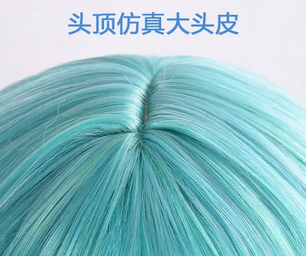 sexy cosplay 2 Versions Anime Houseki no Kuni Land of the Lustrous Phosphophyllite Cosplay Wig Heat Resistant Synthetic Hair Wigs + Wig Cap morticia addams dress