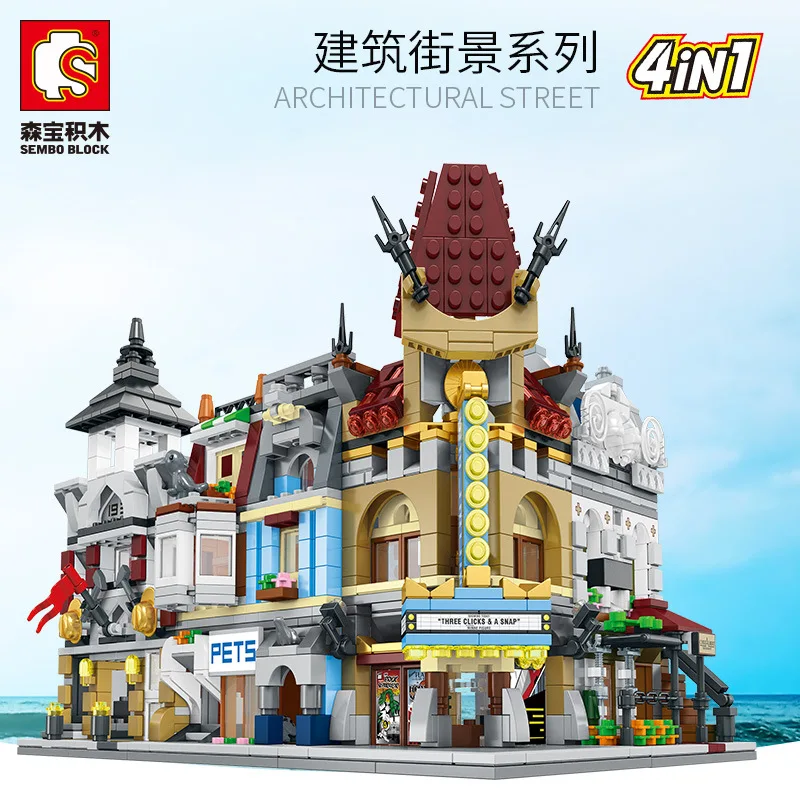 

3D Mini City Street Series Pet Shop Restaurant Theater Fire Department 4 in 1 DIY Blocks Bricks Educational Building Blocks