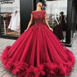 Изумительное бальное платье Vestido de festa бордовый Длинные бальное Quinceanera 2018 вечерние платье индивидуальный заказ vestidos 15 anos