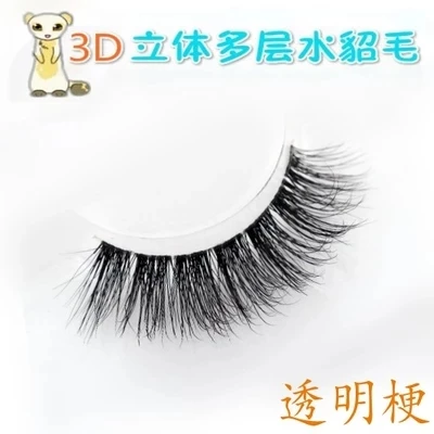 

Top sale Makeup Mink Lashes 3D Mink Cross False Eyelashes multi-layer Lashes Natural Transparent terrier Mink Eyelashes KL-10T
