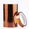 1pc Length 30M Heat Resistant Polyimide Tape High Temperature Adhesive Insulation Kapton Tape 0.05mm Thickness CZYC ► Photo 3/5