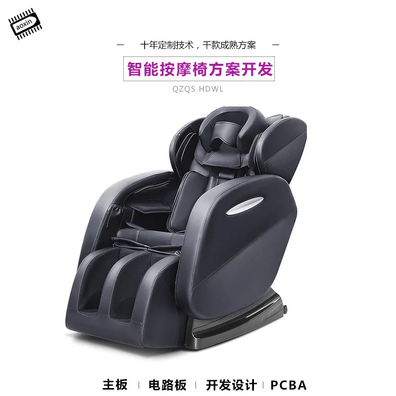European Pattern Household Intelligence Massage Chair Programme Fully More Function Space Capsule Zero Gravity Organ Development | Мебель