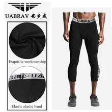 UABRAV мужское компрессионное трико брюки для бега фитнес упражнения Бодибилдинг длинные брюки быстросохнущие пот брюки