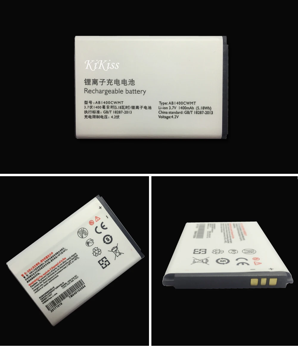 CSlogo PHILIPS AB1400CWMT  (4)