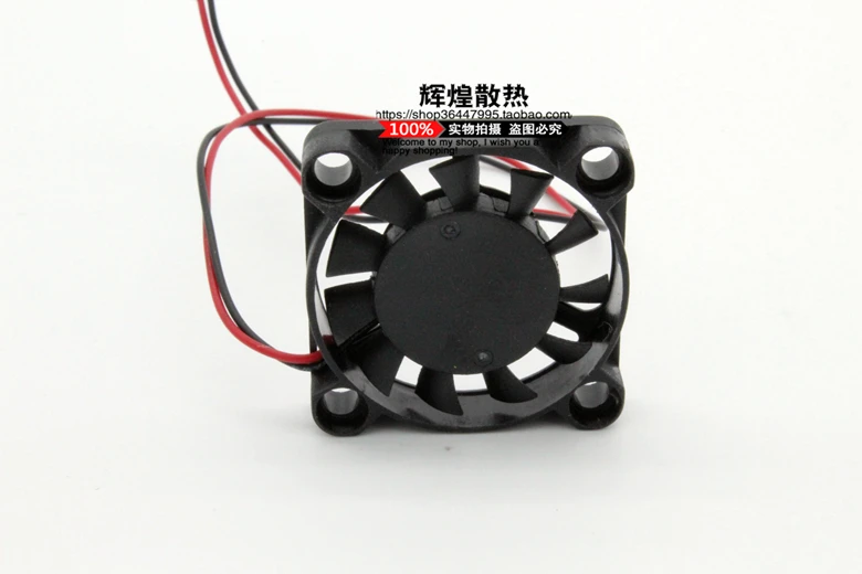 Новый микровентилятор охлаждения для FONSONING FSY30S05H 3007 5V 0.15A 3CM|micro cooling fans|cooling fanfan micro |