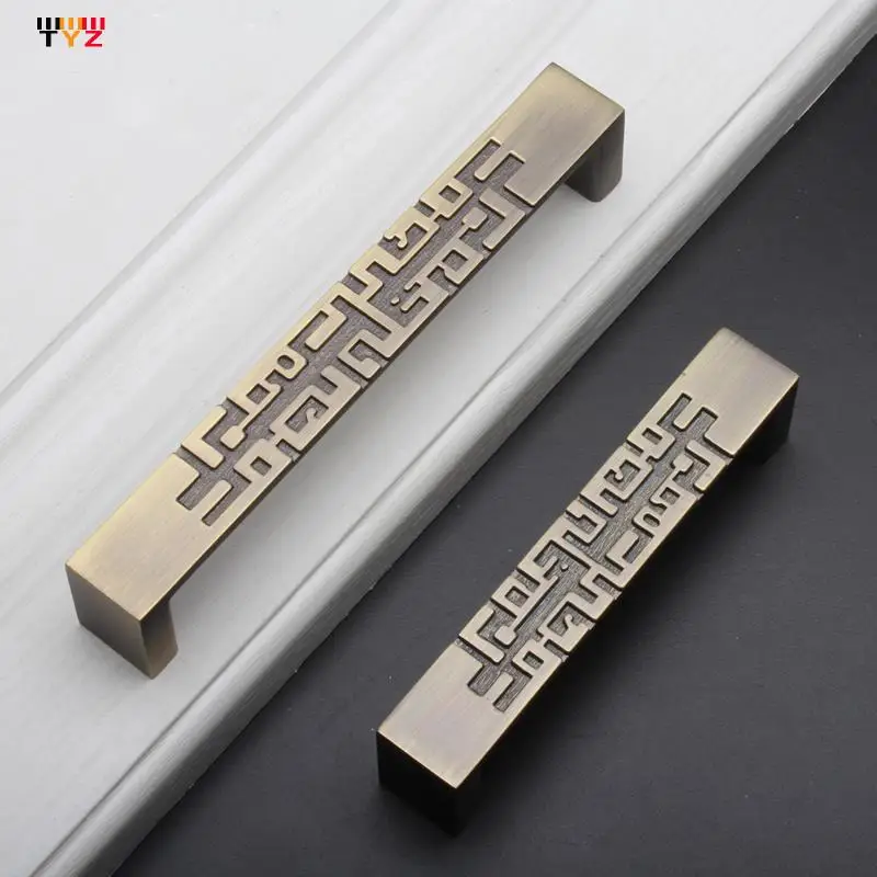 Chinese Door Handle Simple European Style Bronze Drawer Handle Antique