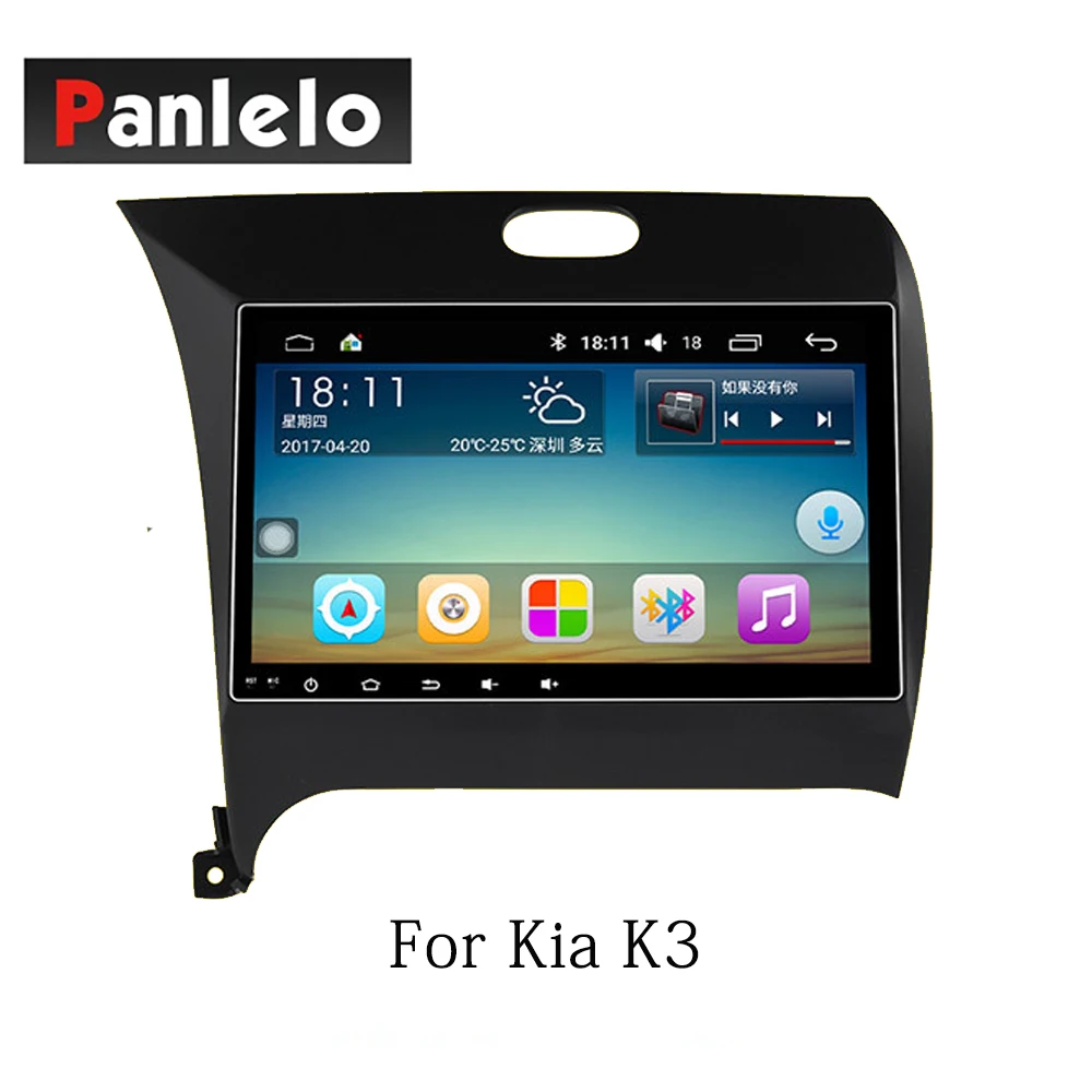 

Panlelo Android 7.1 Car Stereo 2 Din For Kia K3 Sportage K2 K5 KX5 Auto Radio AM/FM Navigation BT Steering Wheel Control