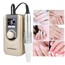 Портативный электрический сверлильный станок для ногтей 35000 об/мин перезаряжаемый прибор для маникюра, педикюра Инструменты для дизайна ногтей