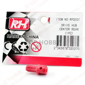 

Upgrade nylon rear drive connector RP2037 For 1/10 Traxx as Slash 4x4 rc short-course truck cars share part