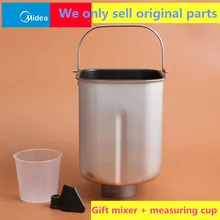 

Bread maker + Buckets for the bread maker + Measuring cups for midea AHS20AB-PR AHS20AC-PASY Spare parts for a bread maker