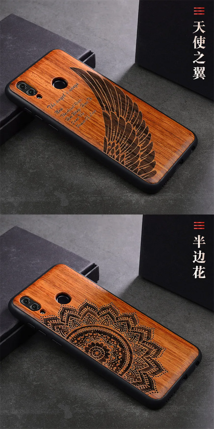 huawei honor 8x case wood (10)