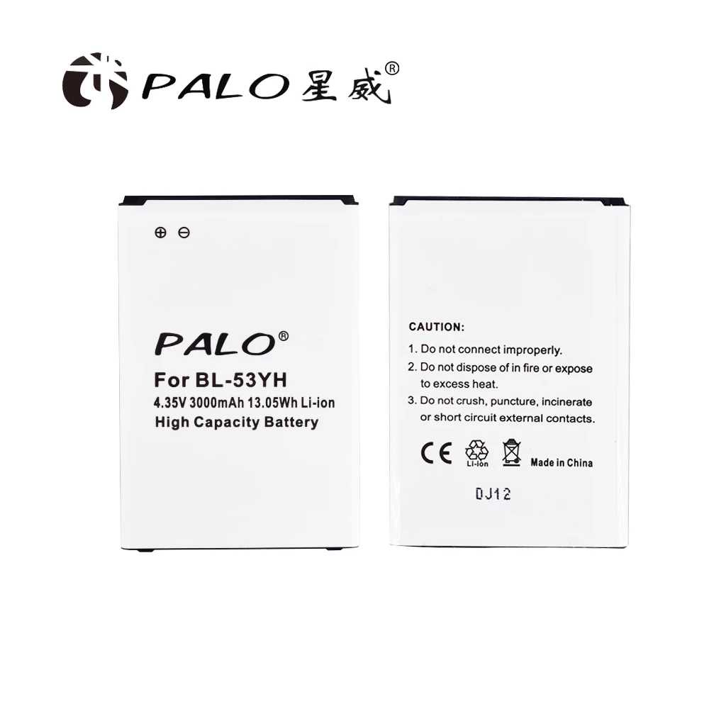 PALO LG BL 53YH аккумулятор высокой емкости для Optimus G3 D830 D850 D851 D855 LS990 VS985 F400