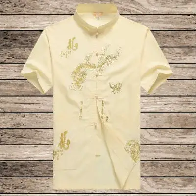 Китайский традиционный Мандариновый воротник Кунг-Фу рубашка для мужчин свободные Тан костюм топ повседневная с коротким рукавом Wing Chun одежда M-XXXL - Цвет: Yellow