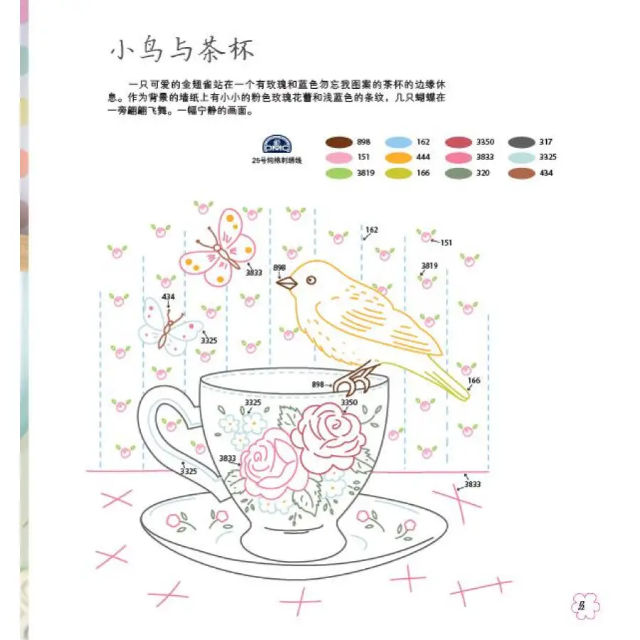 591cf7e5N590aaeb8